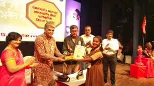 Read more about the article स्वातंत्र्यवीर सावरकर आंतरशालेय स्पर्धा पारितोषिक वितरण समारोह संपन्न
