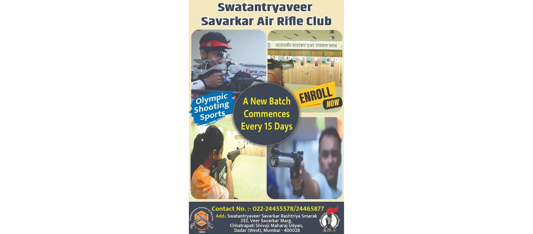 Updated_Banner_Smarak-removebg-1