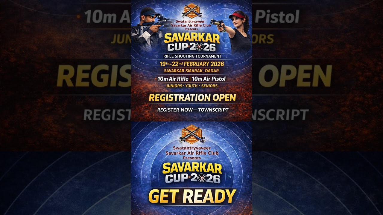 Read more about the article Air rifle competition| Savarkar Cup 2026