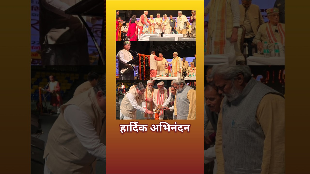 Read more about the article श्री रणजीत सावरकर, अटल राष्ट्रसेवा सन्मानाने सन्मानित