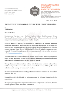 Read more about the article SWATANTRYAVEER SAVARKAR INTERSCHOOL COMPETITIONS 2026
