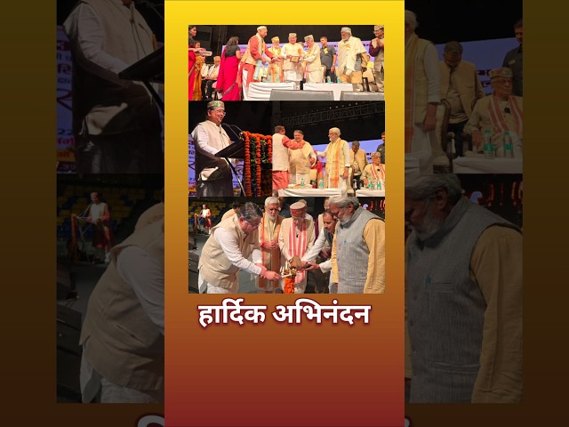 Read more about the article श्री छत्रपती शिवाजी महाराजांच्या पुतळ्याचे स्वातंत्र्यवीर सावरकर राष्ट्रीय स्मारक येथे स्वागत