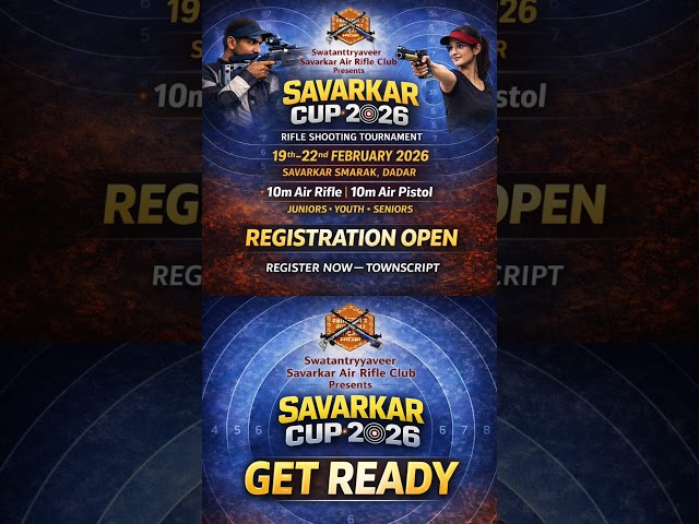 Read more about the article Air rifle competition| Savarkar Cup 2026